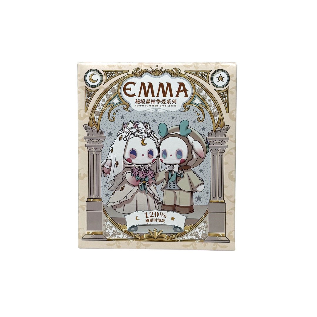 Emma Secret Forest Beloved Series Blind Box Figure – 707 Street