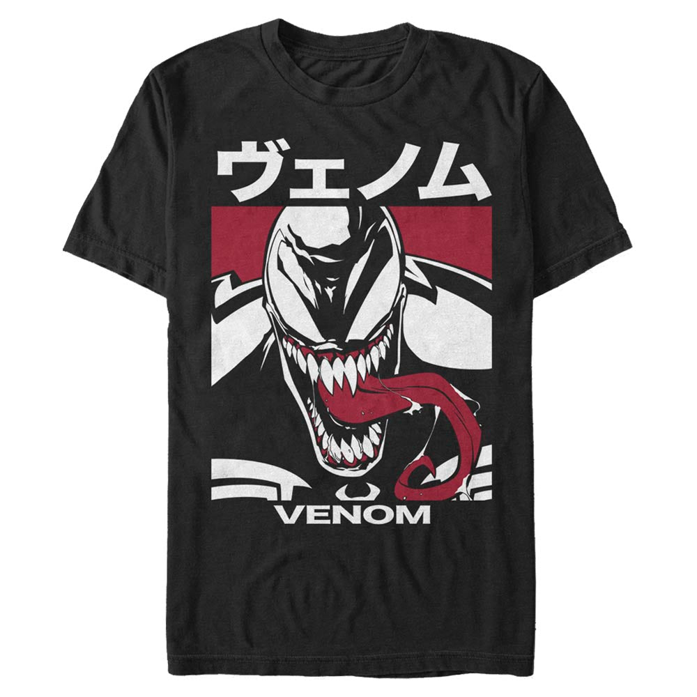Mad Engine Marvel Venom Kanji Block Men's T-Shirt