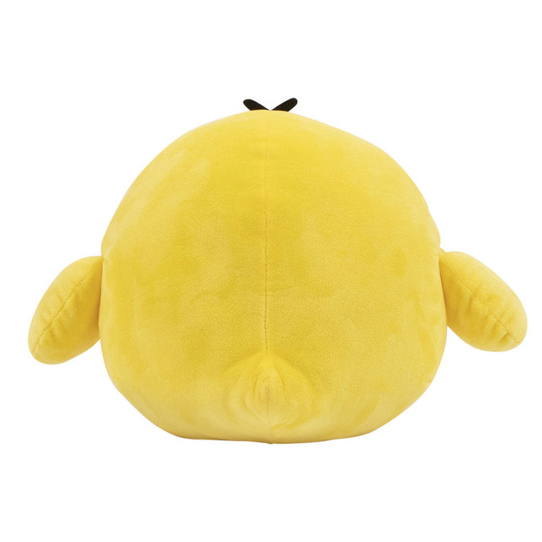 San-X Rilakkuma and Friends 9" Original Kiiroitori Plush Toy - Back