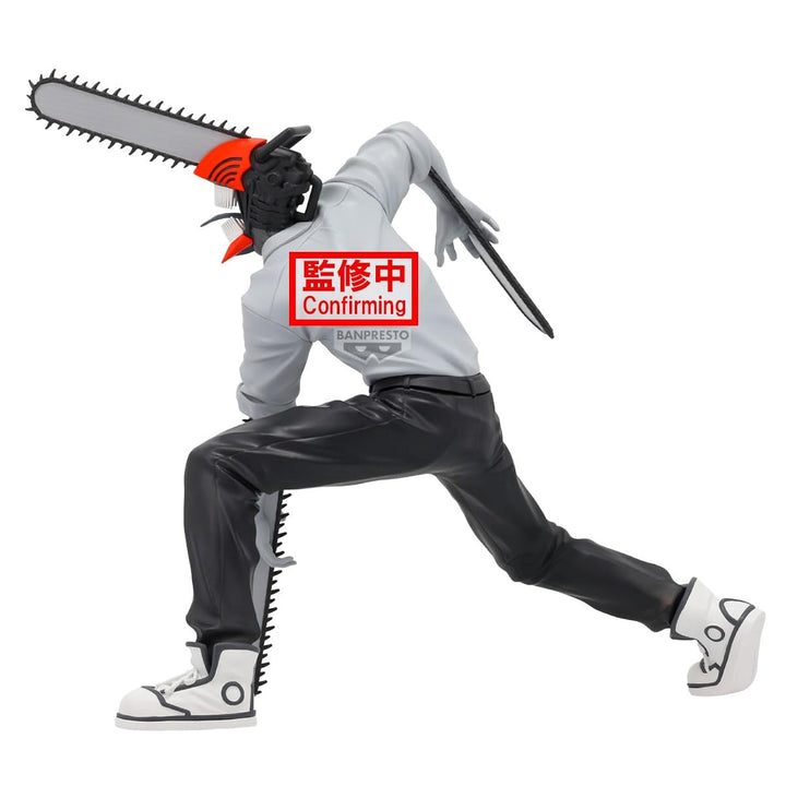 Banpresto - Chainsaw Man The Movie: Reze Arc - Chainsaw Man Noir Edge Collection Figure