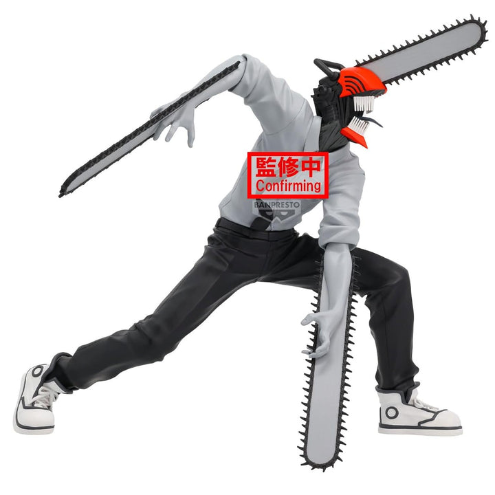 Banpresto - Chainsaw Man The Movie: Reze Arc - Chainsaw Man Noir Edge Collection Figure