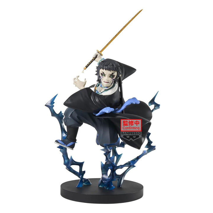 Banpresto - Demon Slayer: Kimetsu no Yaiba - Kaigaku Vibration Stars Plus Figure