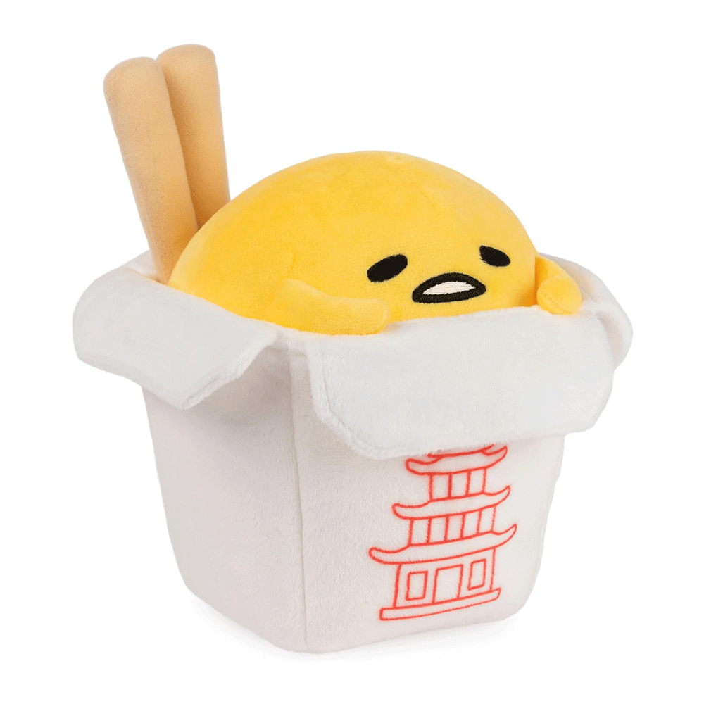 GUND Sanrio Gudetama Takeout Container 9.5" Plush Toy - Side of stuffed animal