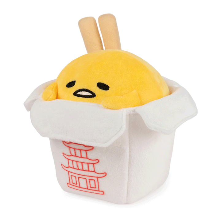 GUND Sanrio Gudetama Takeout Container 9.5" Plush Toy - Side of stuffed animal
