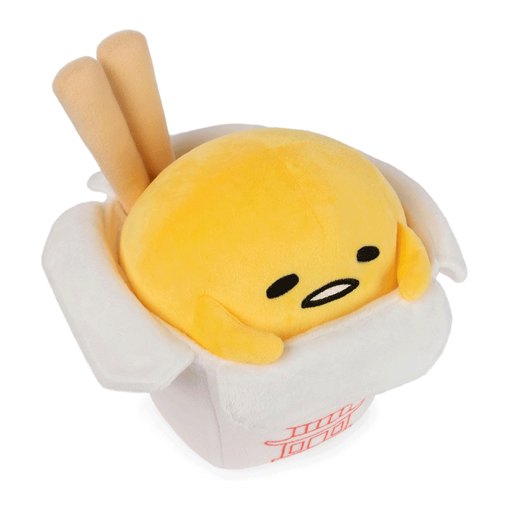 GUND Sanrio Gudetama Takeout Container 9.5" Plush Toy - Top of stuffed animal