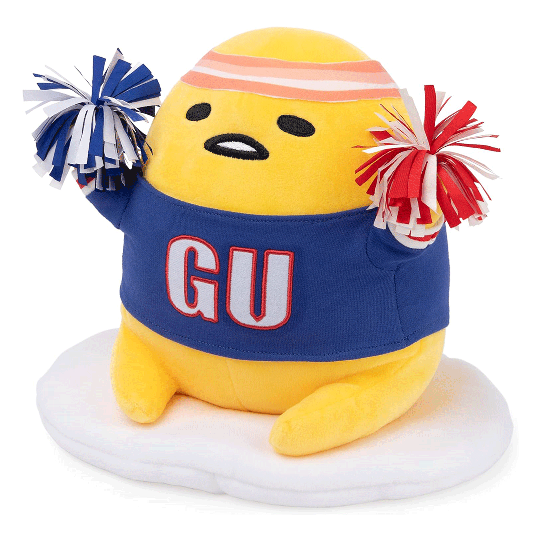 GUND Sanrio Sporty Gudetama 9" Plush Toy - Side of stuffed animal