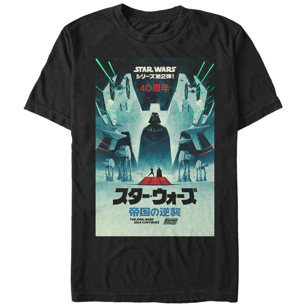 milet EP ポスターセットとTシャツ milet EP ポスターセットとTシャツ milet | ソニーミュージック