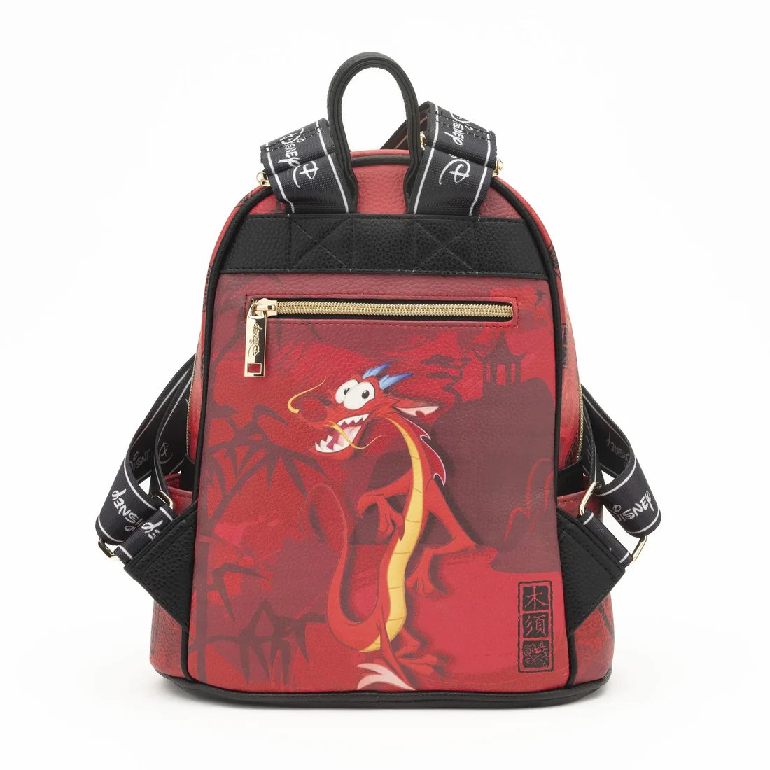 WondaPop Disney Mushu 11" Vegan Leather Mini Backpack - Back