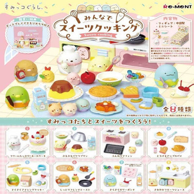 Re-Ment San-X Sumikko Gurashi Everybody Cooking Sweets Blind Box Figurine
