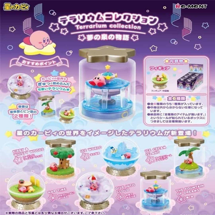 Re-Ment Kirby Terrarium Collection: The Story Of The Fountain of Dreams Blind Box Figurine