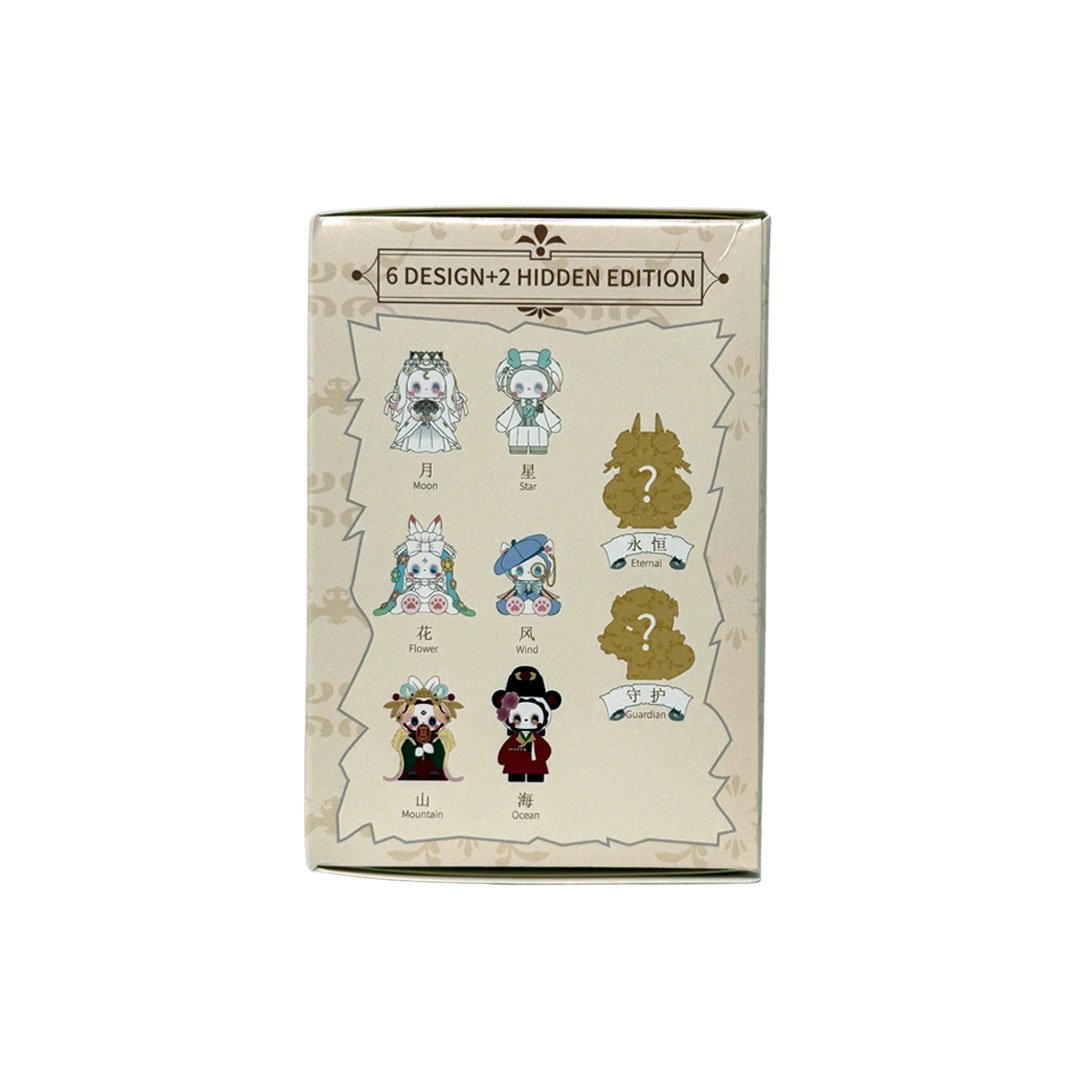 Emma Secret Forest Beloved Series Blind Box Figure