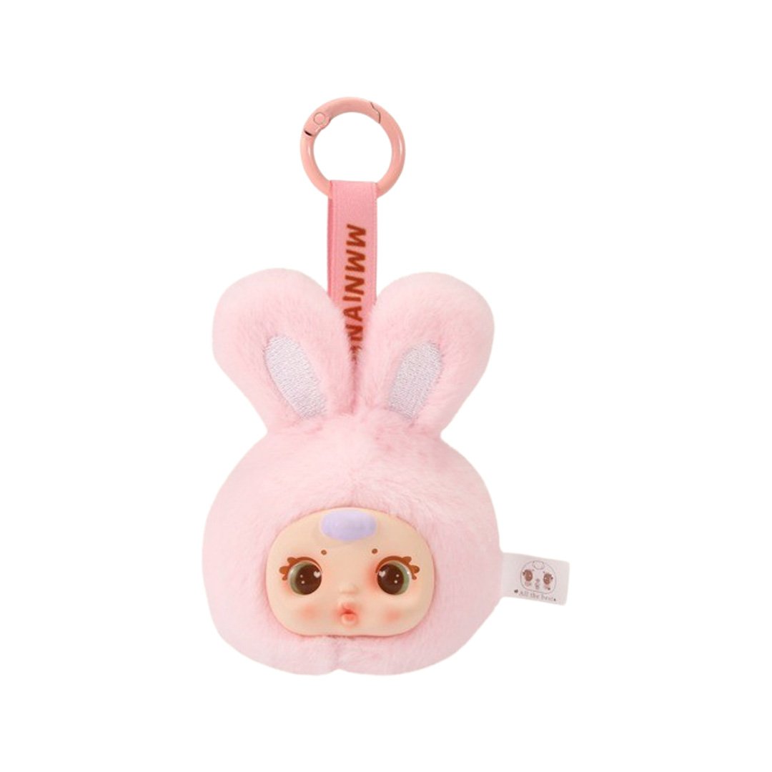 Miiloo Animal Plush Keychain Blind Box