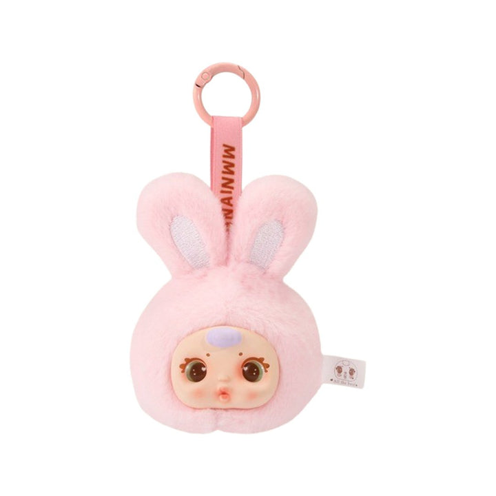 Miiloo Animal Plush Keychain Blind Box