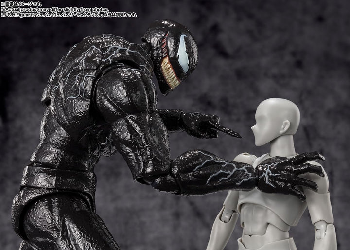 TAMASHII NATIONS - Venom: The Last Dance - Venom S.H.Figuarts Action Figure