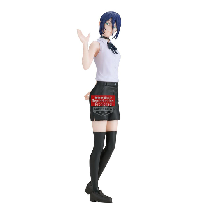 Banpresto - Chainsaw Man - The Movie: Reze Arc - Reze Glitter &amp; Glamours Figure