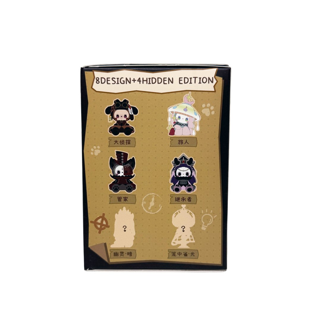 Emma Secret Forest Frostveil Villa Series Blind Box Figure