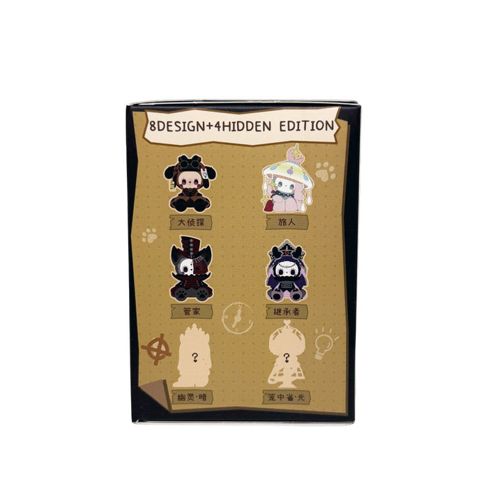 Emma Secret Forest Frostveil Villa Series Blind Box Figure
