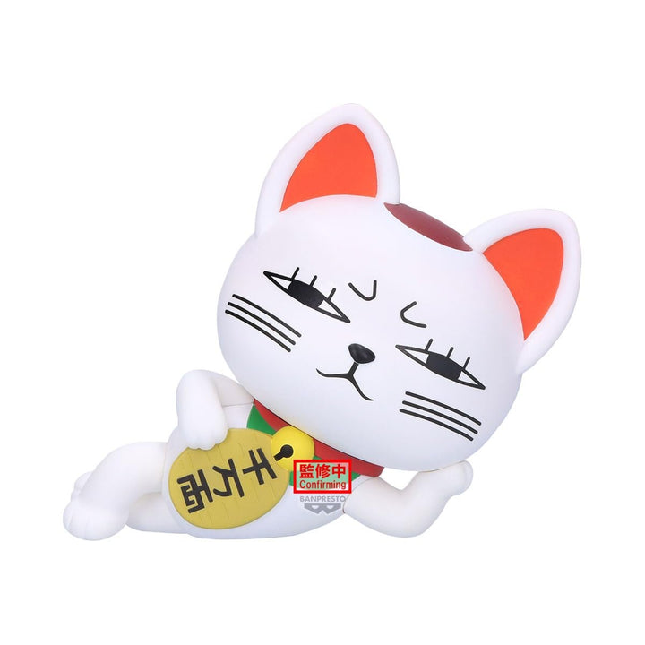 Banpresto - DanDaDan - Turbo Granny (Beckoning Cat) Sofvimates Figure
