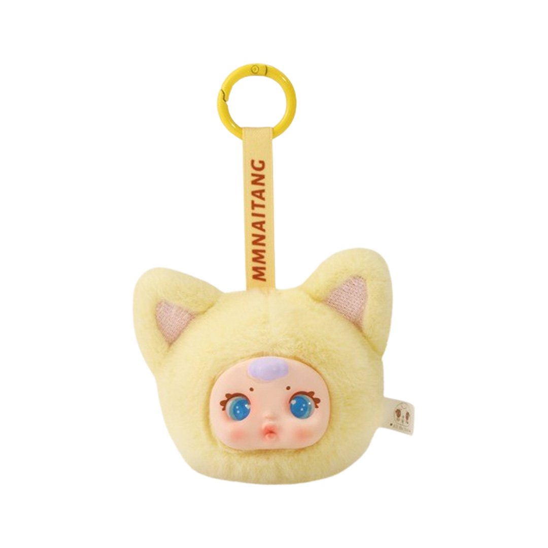 Miiloo Animal Plush Keychain Blind Box