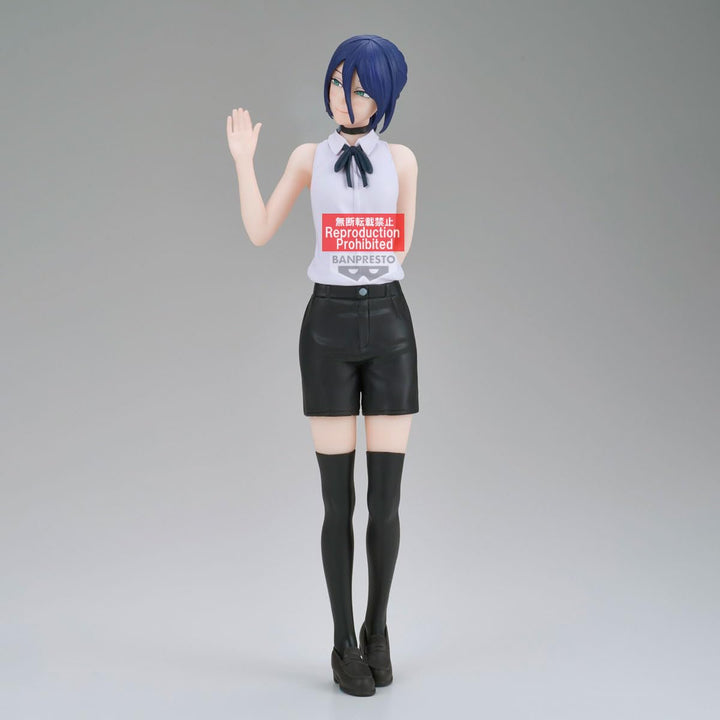 Banpresto - Chainsaw Man - The Movie: Reze Arc - Reze Glitter &amp; Glamours Figure