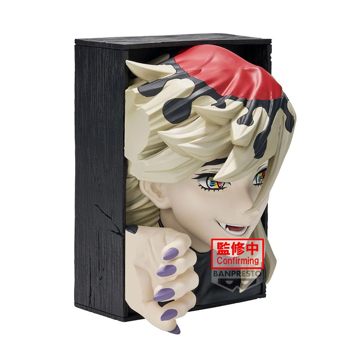 Banpresto - Demon Slayer: Kimetsu no Yaiba - DOMA HyokoFig Figure