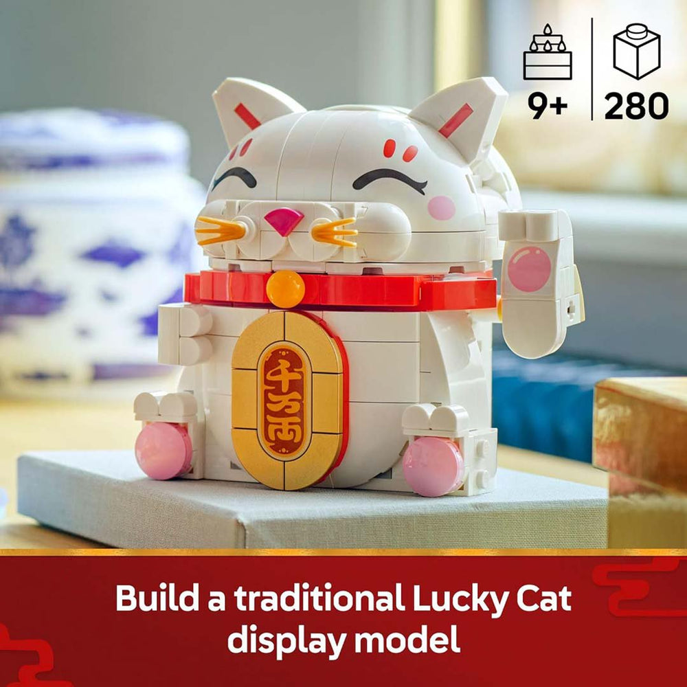 LEGO Lucky Cat (40813)