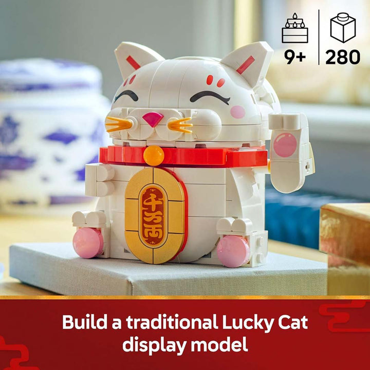 LEGO Lucky Cat (40813)