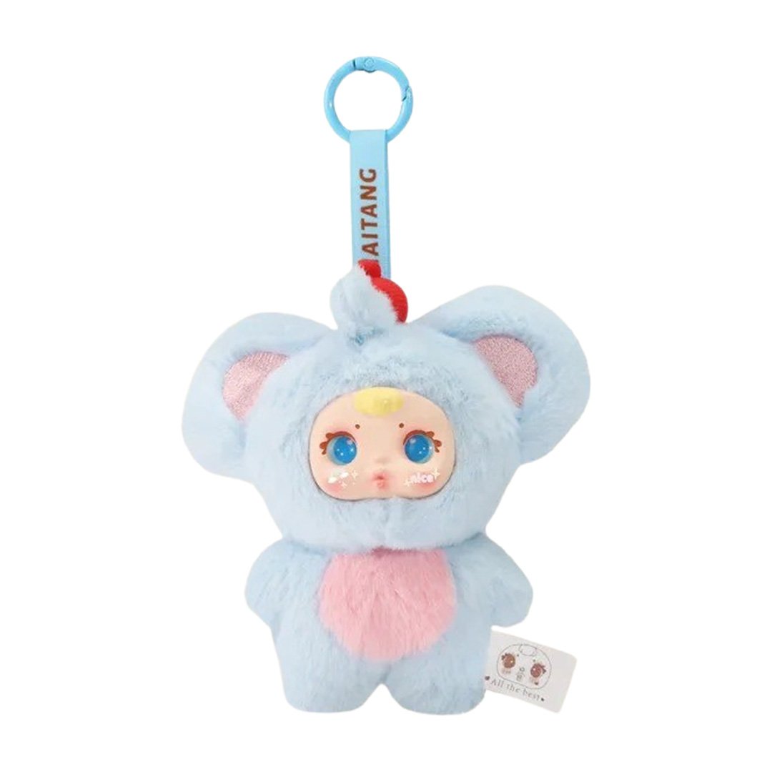 Miiloo MM Milk Candy Plush Keychain Blind Box