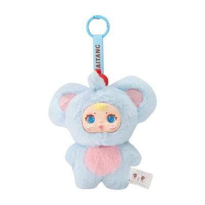 Miiloo MM Milk Candy Plush Keychain Blind Box