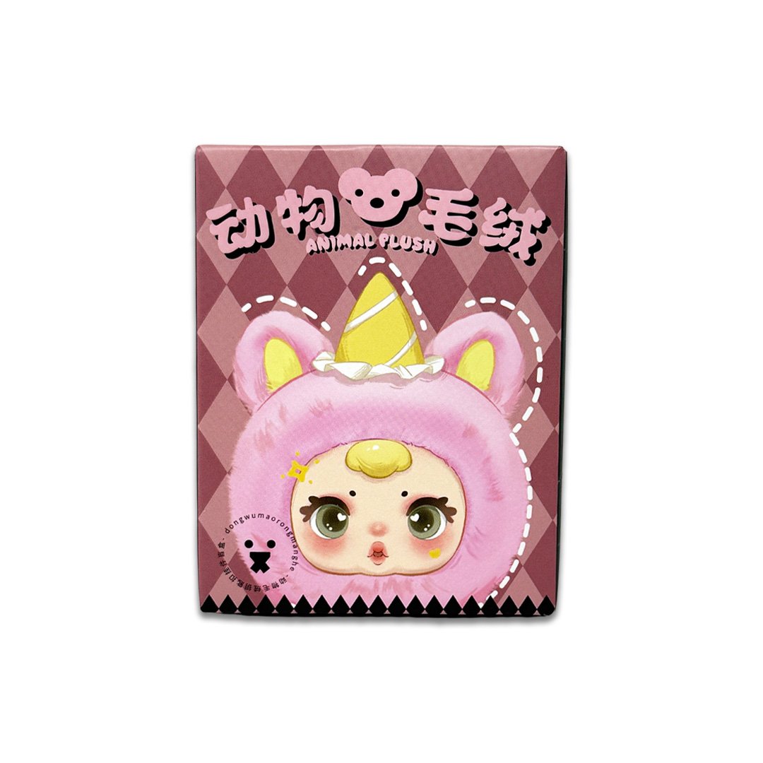 Miiloo Animal Plush Keychain Blind Box