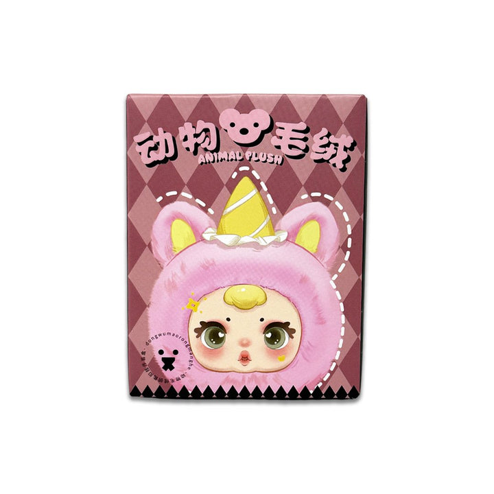 Miiloo Animal Plush Keychain Blind Box