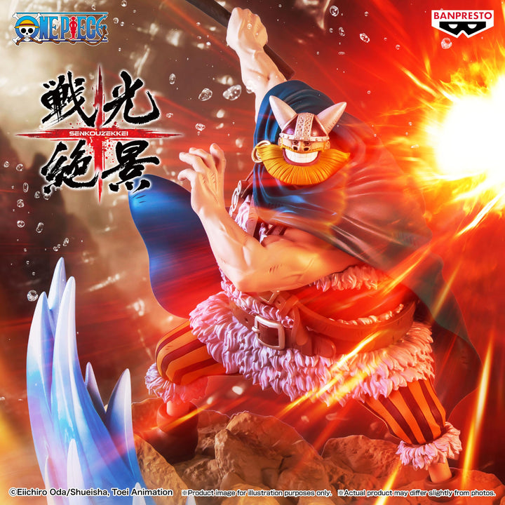 Banpresto - One Piece - Brogy Senkozekkei Figure