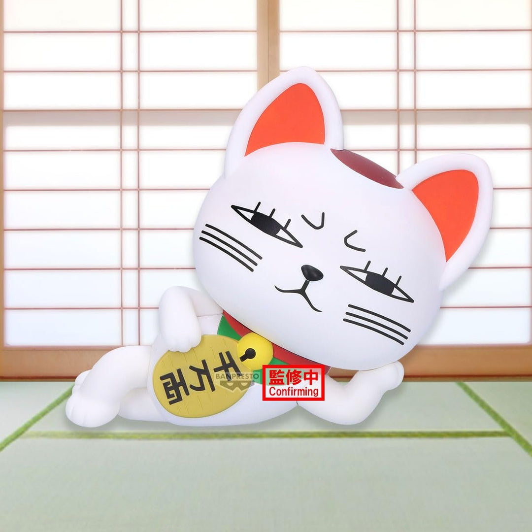 Banpresto - DanDaDan - Turbo Granny (Beckoning Cat) Sofvimates Figure