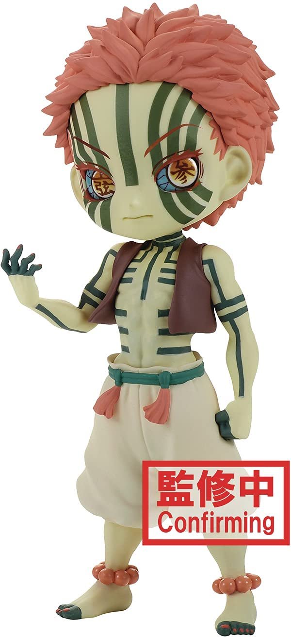 BanPresto - Demon Slayer Kimetsu no Yaiba Q posket Akaza Version B Figure