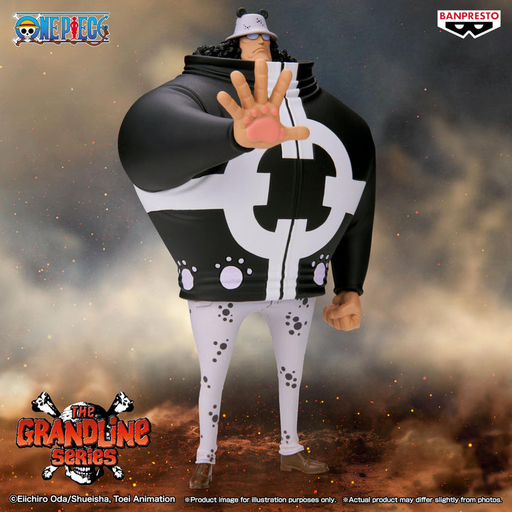 Bandai Original Banpresto One Piece DXF The Grandline Series Bartholomew Kuma