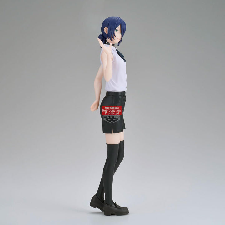 Banpresto - Chainsaw Man - The Movie: Reze Arc - Reze Glitter &amp; Glamours Figure