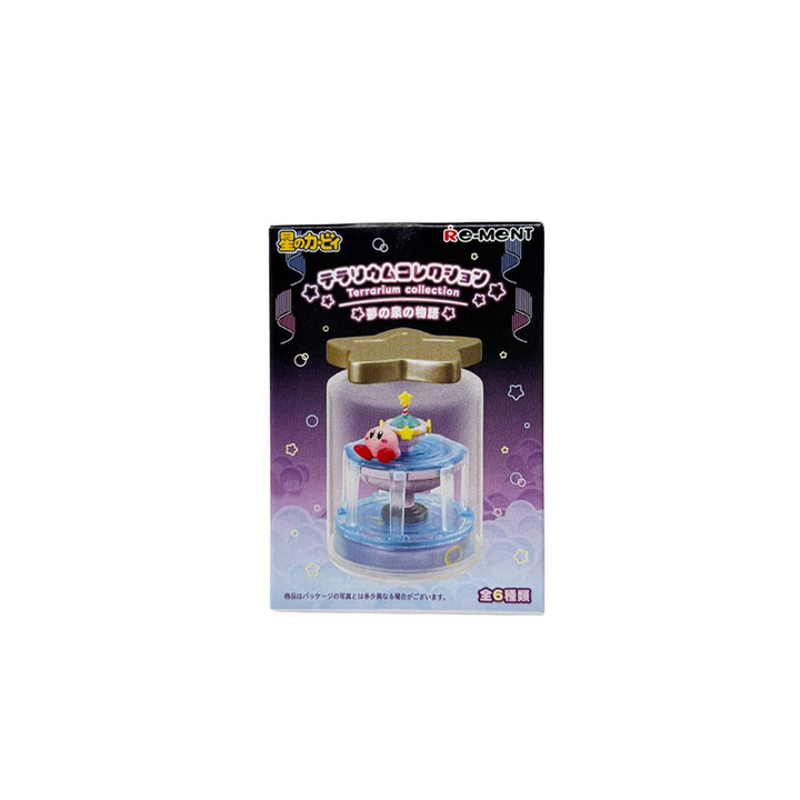 Re-Ment Kirby Terrarium Collection: The Story Of The Fountain of