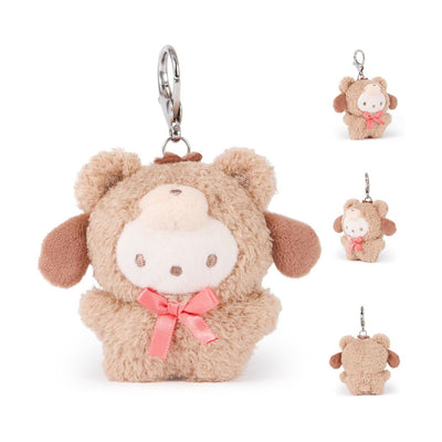 GUND Sanrio Hello Kitty And Friends Café Latte 3.5" Plush Keychain Blind Box
