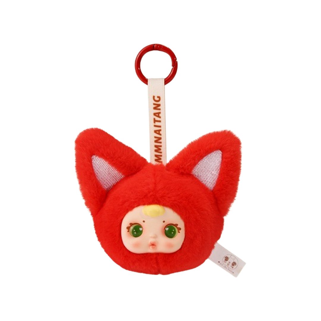 Miiloo Animal Plush Keychain Blind Box