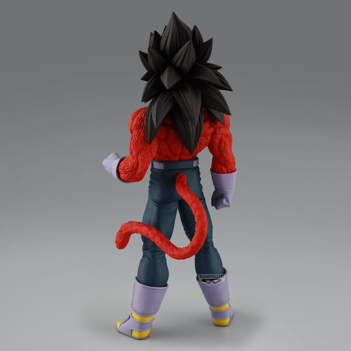 Banpresto - Dragon Ball GT - Super Saiyan 4 Vegeta Solid Edge Works Figure