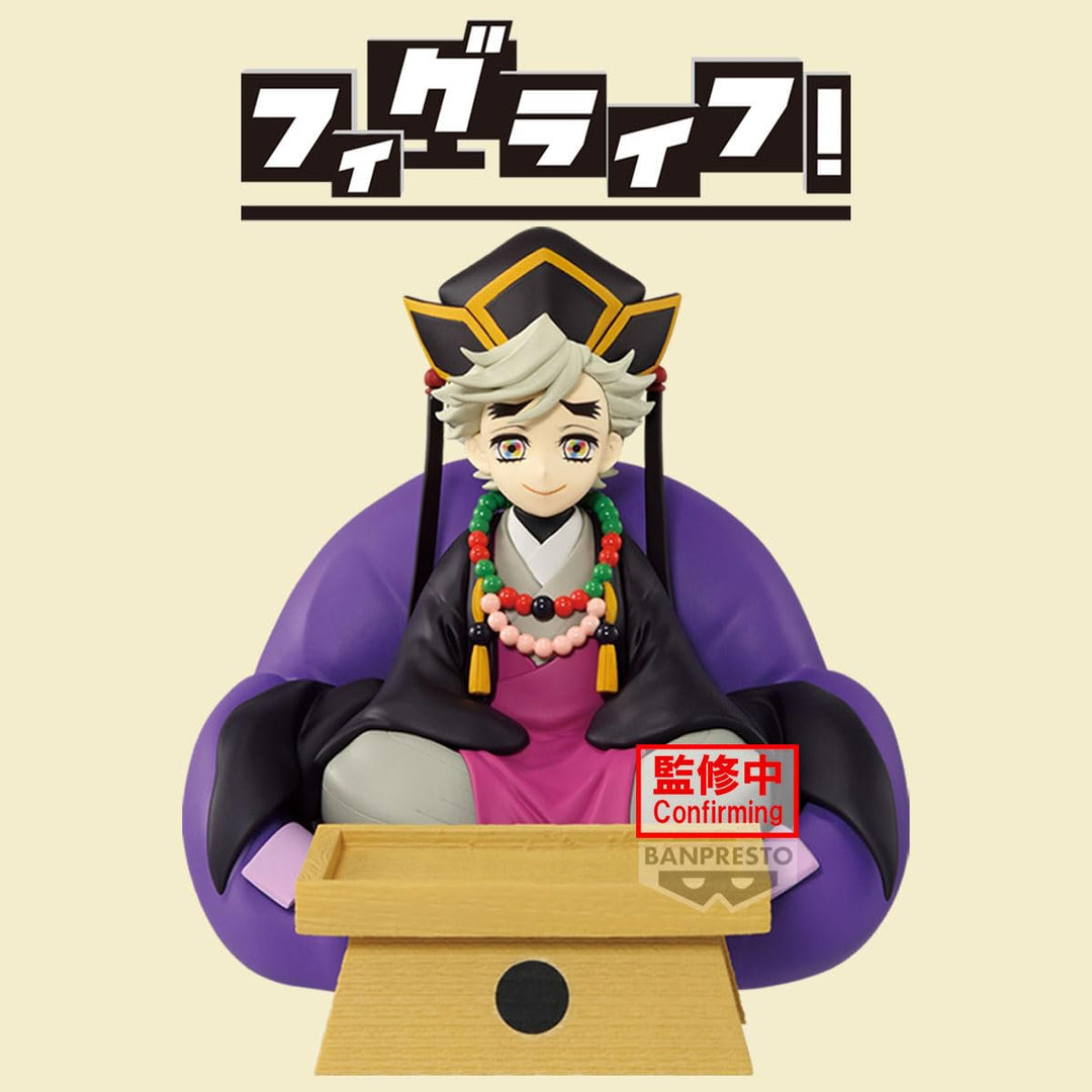 Banpresto - Demon Slayer: Kimetsu no Yaiba - DOMA FL Figure