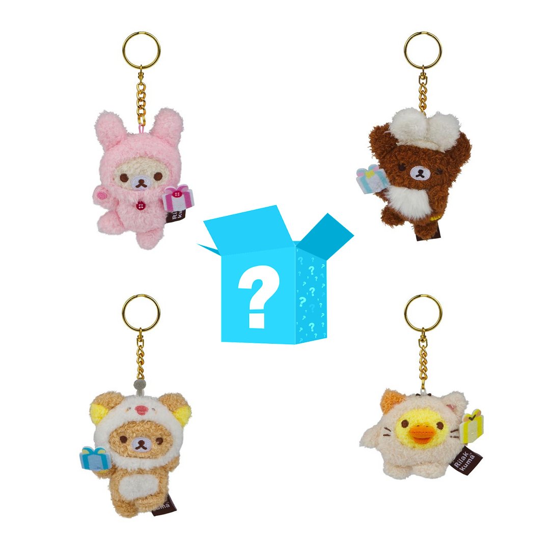 Rilakkuma San-X Gift Box Series Keychain Plush Blind Box
