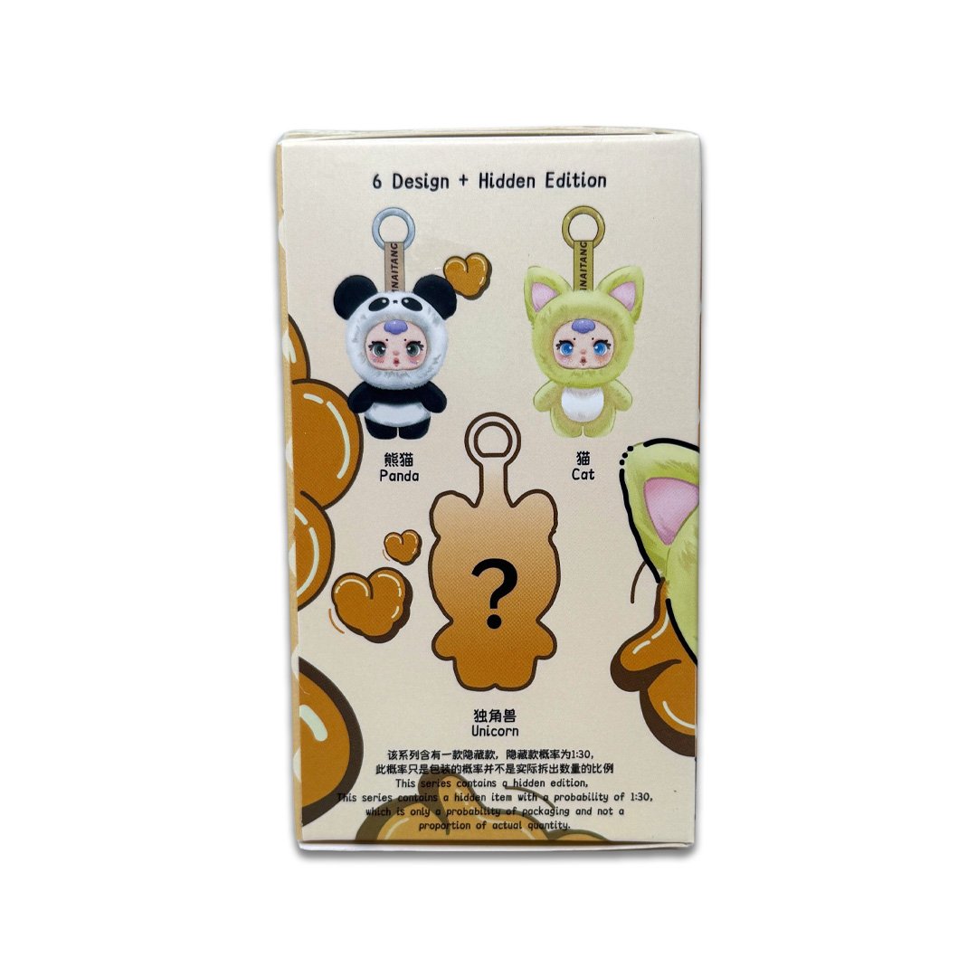 Miiloo MM Milk Candy Plush Keychain Blind Box