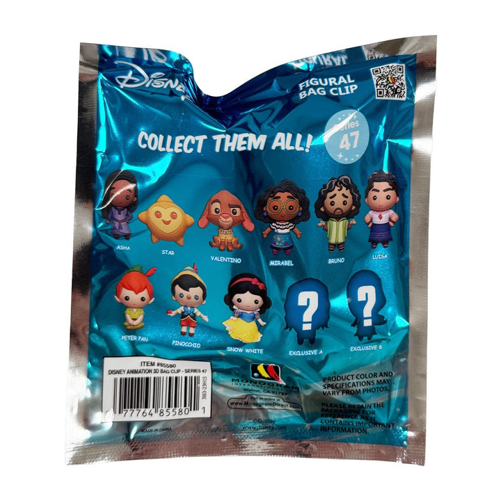 Disney Animation 3D Foam Bag Clip Series 47 Blind Bag