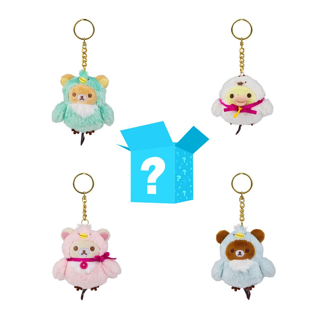 Rilakkuma San-X Swan Series Keychain Plush Blind Box