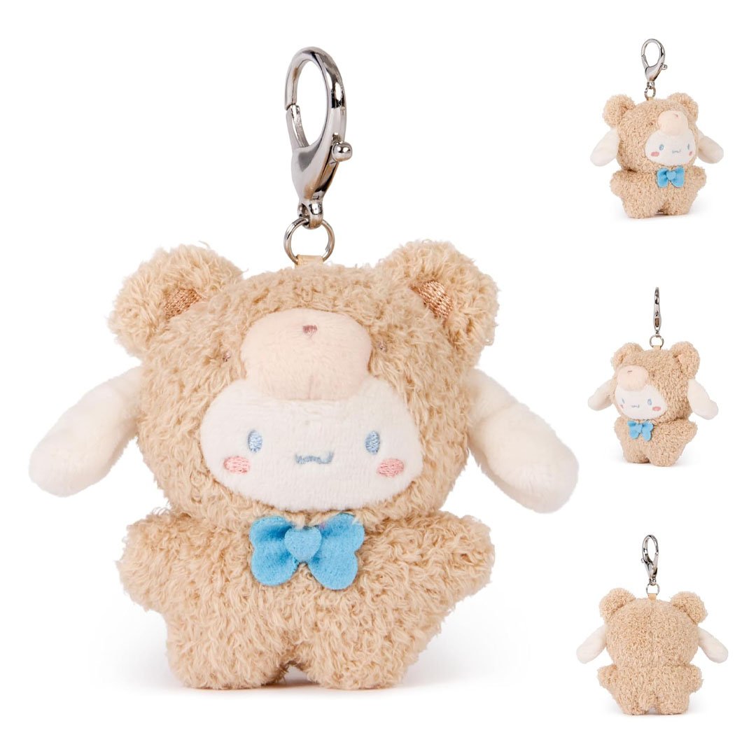 GUND Sanrio Hello Kitty And Friends Café Latte 3.5" Plush Keychain Blind Box