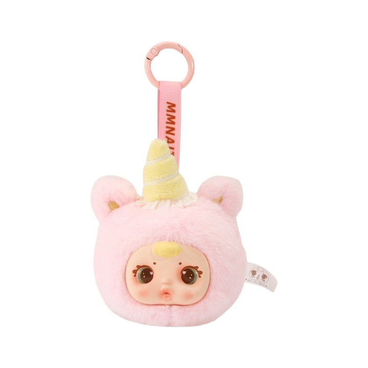 Miiloo Animal Plush Keychain Blind Box