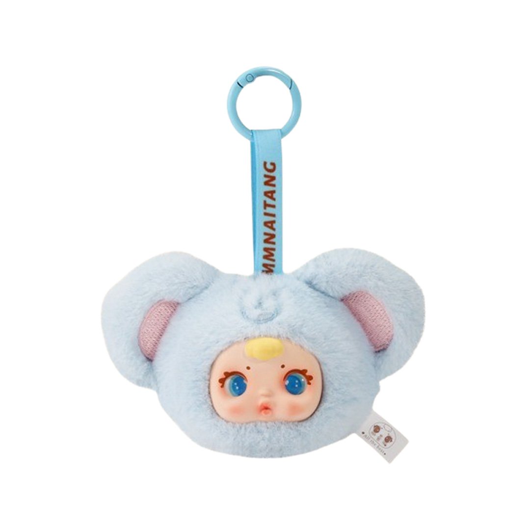 Miiloo Animal Plush Keychain Blind Box