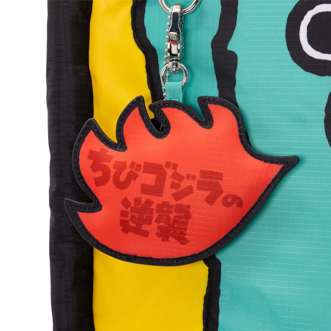 Whatever Makes You Happy Chibi Godzilla Raids Again Father &amp; Son Padded Die-Cut Tote Bag