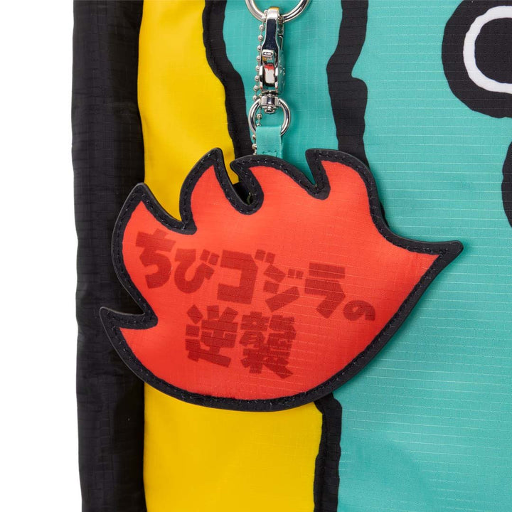 Whatever Makes You Happy Chibi Godzilla Raids Again Father &amp; Son Padded Die-Cut Tote Bag